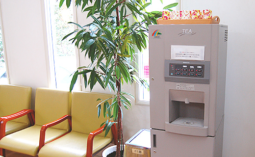 待合室 ドリンク