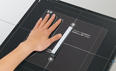 骨塩量検査(DIP法)